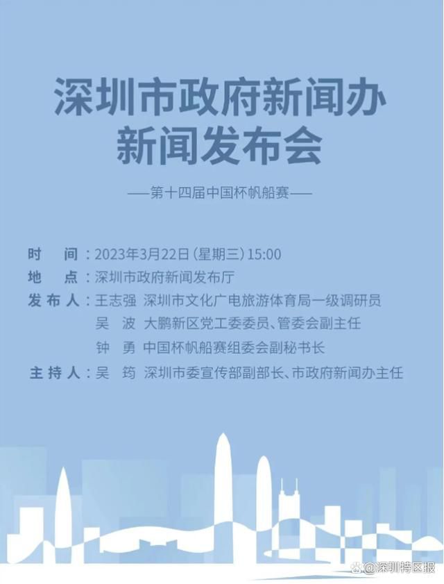 官方：狼队与韩国前锋黄喜灿续约至2028年官方消息，狼队与韩国前锋黄喜灿续约至2028年6月，附带一年续约选项。